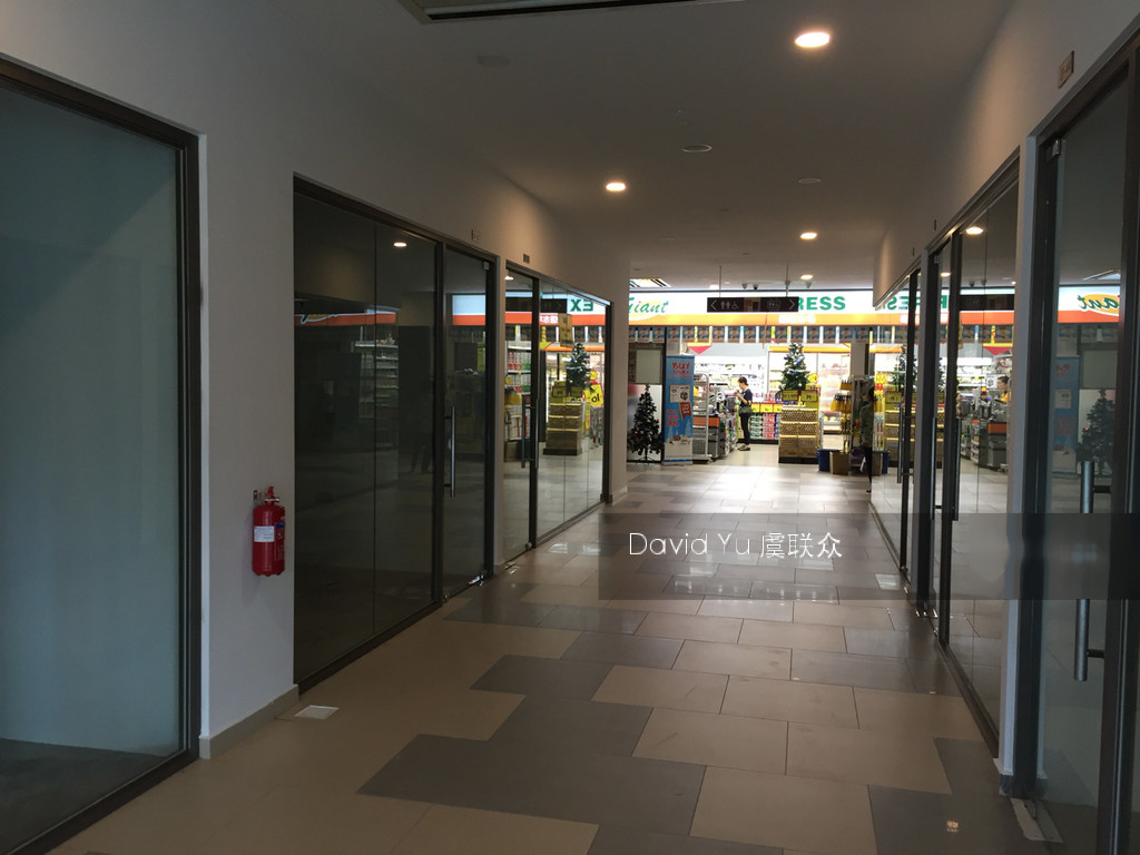 Kensington Square (D19), Retail #133268622